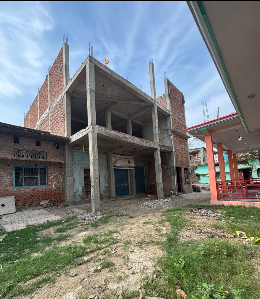 Construction in progress
